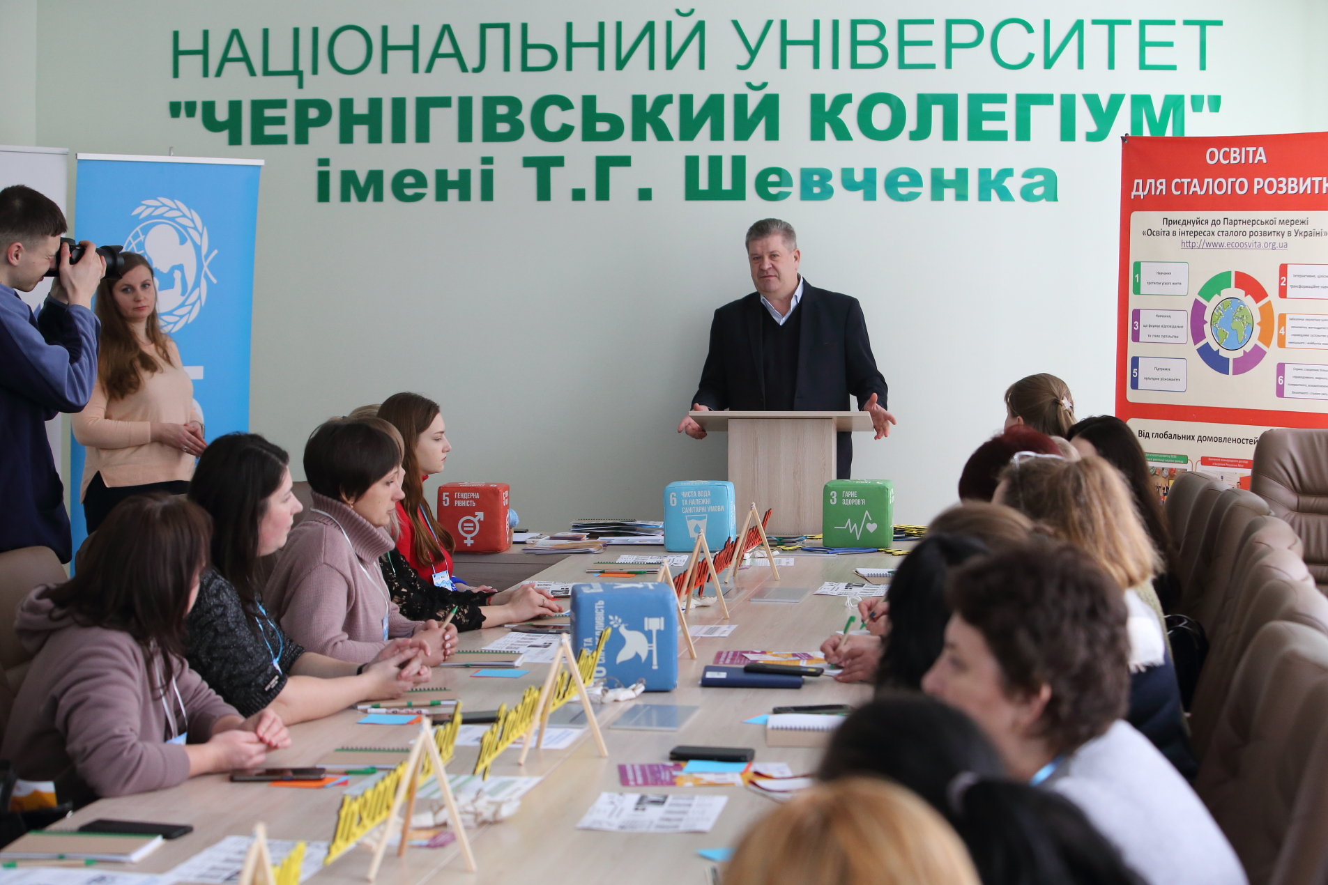Тренінг щодо вироблення життєвих навичок з питань води, гігієни, санітарії та менструальної гігієни (м. Чернігів, січень 2024)