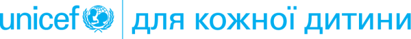 Asset 1unicef logo